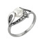 Серебряное кольцо Полина 2336388
